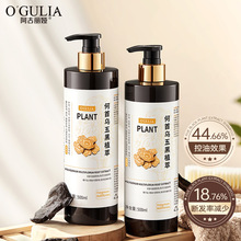 �������I���מ����ֲ��ϴ�lˮ ����ë��ȥмֹ�W��ˬ����ϴ�l¶