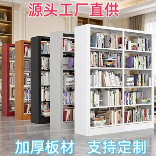 �Ӻ�WУ��[�҆���D���ܕ����Y�ϙn����ż��p����ƈD���^����