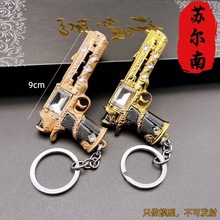 ���u�Α�ϡ�������֘�9cm�K����֮�Ľ�������ģ�͔[��耳׿����