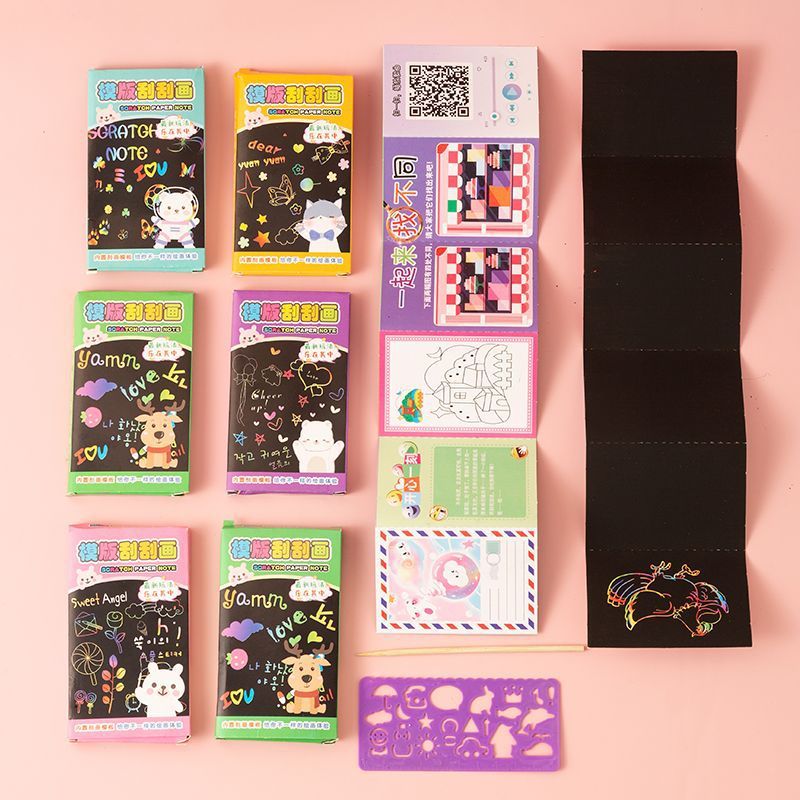 箱入りテンプレートスクラッチペイント両面落書きブック子供の手作り DIY スクラッチペイント紙知育玩具スクラッチペイントブック絵画|undefined