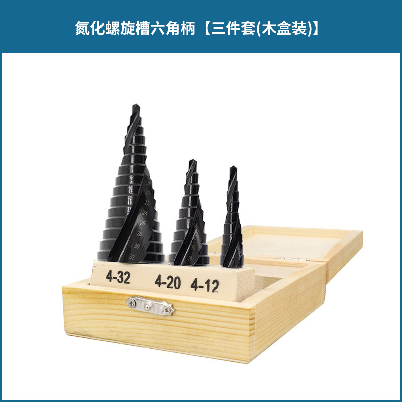 Transfronterizo negro espiral ranura escalera taladro mango hexagonal nitruro acero de alta velocidad métrica pagoda taladro Centro de perforación ponche