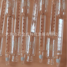 ���w��0-40%FUNKE GERBER��֬Ӌ����   �h�r