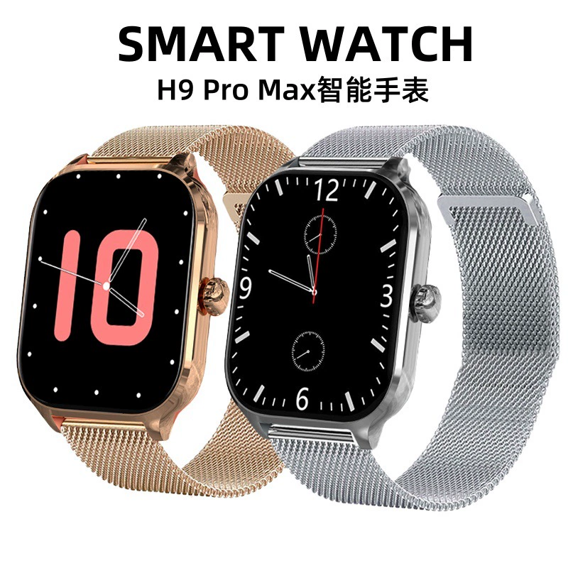 Браслет Agile, 9promax, Bluetooth