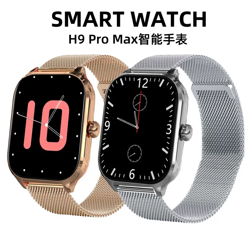 Браслет Agile, 9promax, Bluetooth
