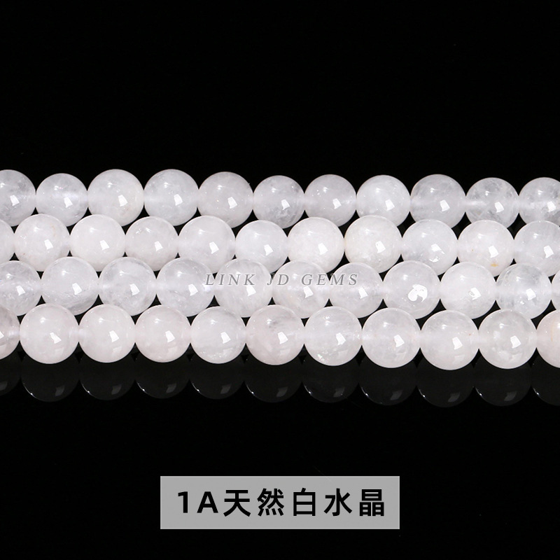 メーカー直供天然白水晶散珠diyアクセサリーブレスレットビーズ水晶玉半製品卸売り|undefined