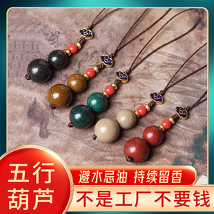 ��Ȼ��������J�֙C��巽������ִ���ș���ֹ������F؛һ�����l