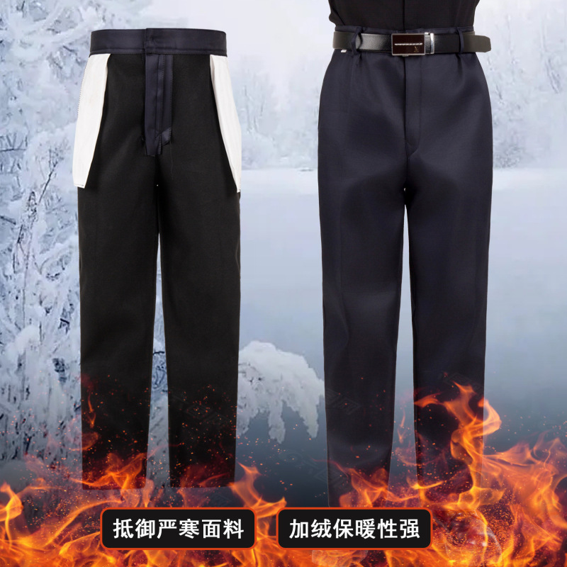 冬季棉服工作服棉衣劳保服可拆棉袄冷库防寒冬装工装防静电|undefined