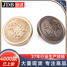 ��ӥ�����ַ�۽���ë�ش���������װ��װ��ť�ۿ���Ŧ�۽��