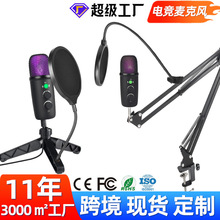 �߲ɘ�USB��������L���b ������X����Α�O �����о�ԒͲ�羳