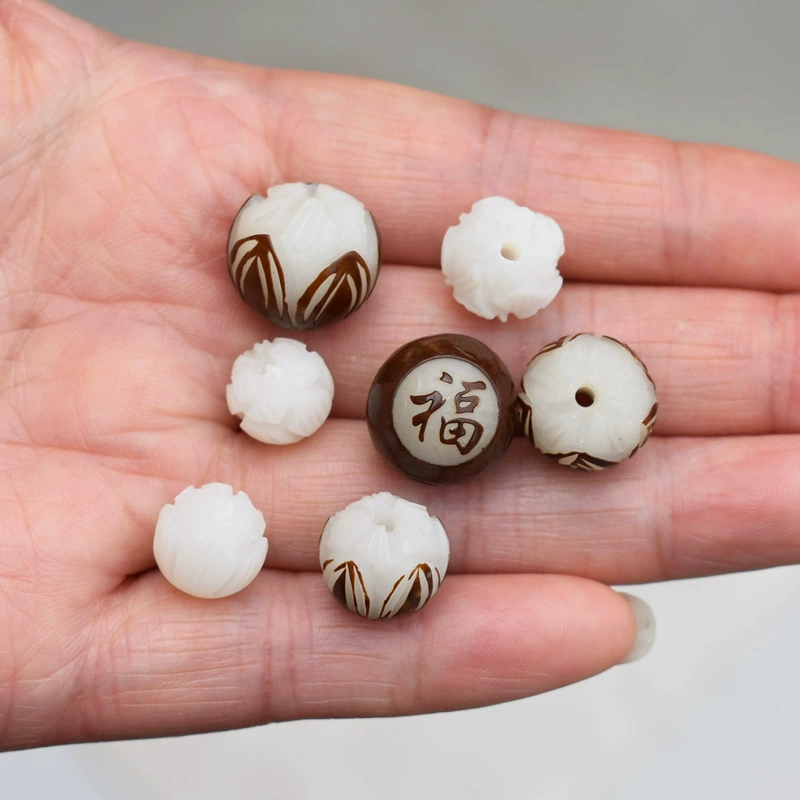 Handmade Carved Bodhi Bead, Double-Sided Design, Keychain & DIY, Sizes 10–16 mm