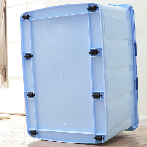UG73 extra-large thickened storage box plastic large-capacity moving storage box for home quilts and clothes storage