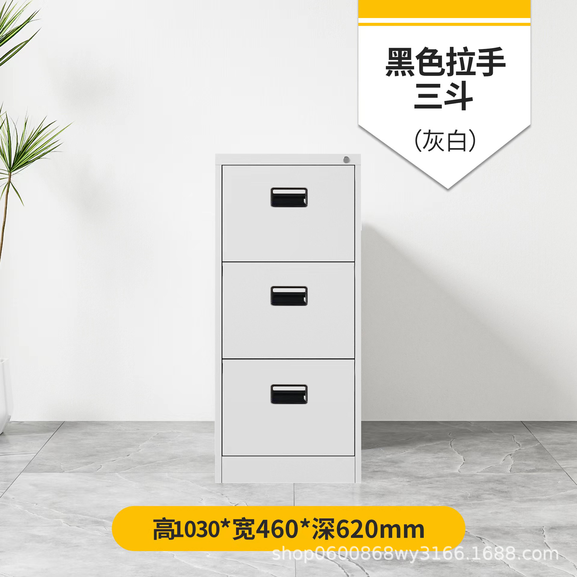 Gabinete de archivo de caja de tarjetas A4 Gabinete colgante FC Gabinete de almacenamiento rápido de oficina Gabinete de almacenamiento de archivos tipo cajón con datos de bloqueo Gabinete bajo