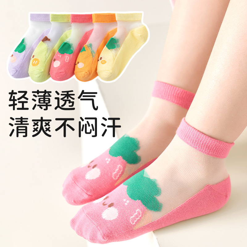 [Explosions] Children's socks summer thin cartoon cute ice stockings short tube socks mesh breathable girls socks