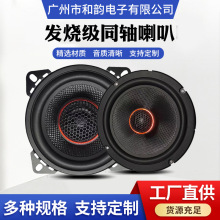 ��܇�������ͬ�S܇�d�P�����Cֱ���и����o�p���b����