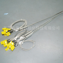 �z�b���ż  ���c�z�b���żK�͜y���