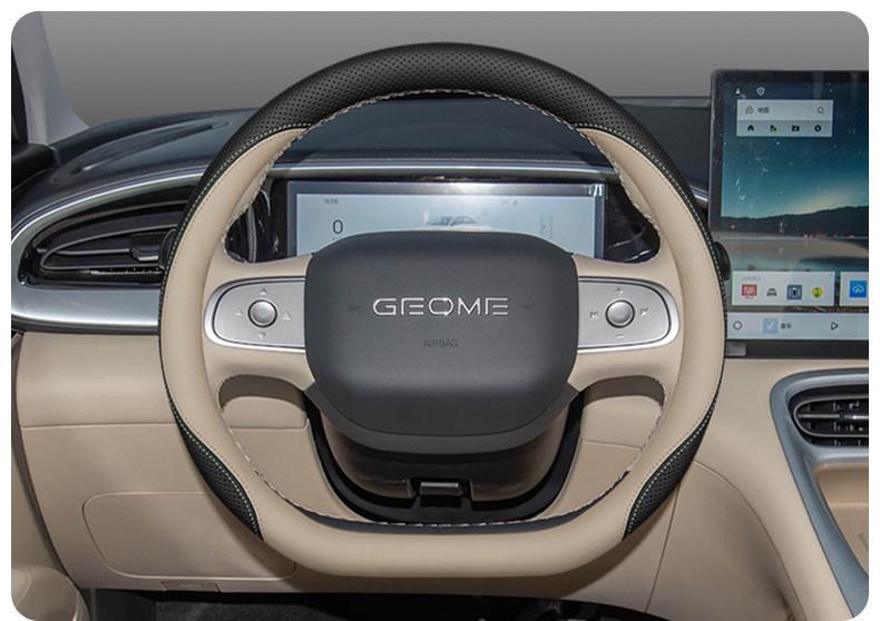 Suitable for 2026 Geely Xingyue Steering Wheel Cover, Special Car Interior Decoration Accessories, Handlebar Cover for All Seasons