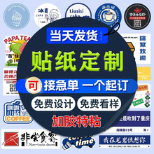 �N������ �����z�˺�PVC͸���V��UV�Dӡ�Nlogoˮ�����N�̲����N