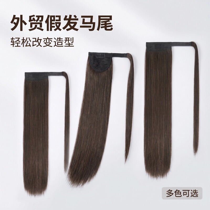 European and American Style Magic Tape Pocket Ponytail Women's Wrap-Around Hairpiece Long Straight Hair Braid Straight Style Manufacturer Ponytail Wholesale European and American Style Magic Tape Pocket Ponytail Women's Wrap-Around Hairpiece Long Straight Hair Braid Straight Style Manufacturer Ponytail Wholesale