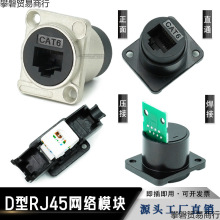 oDģKRJ45WjWӿֱͨĸ̖CAT6A