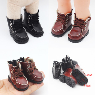 20CM�޻���Ь��������ƤЬ�޾�����b�ЬEXO/��żЬ��Ь