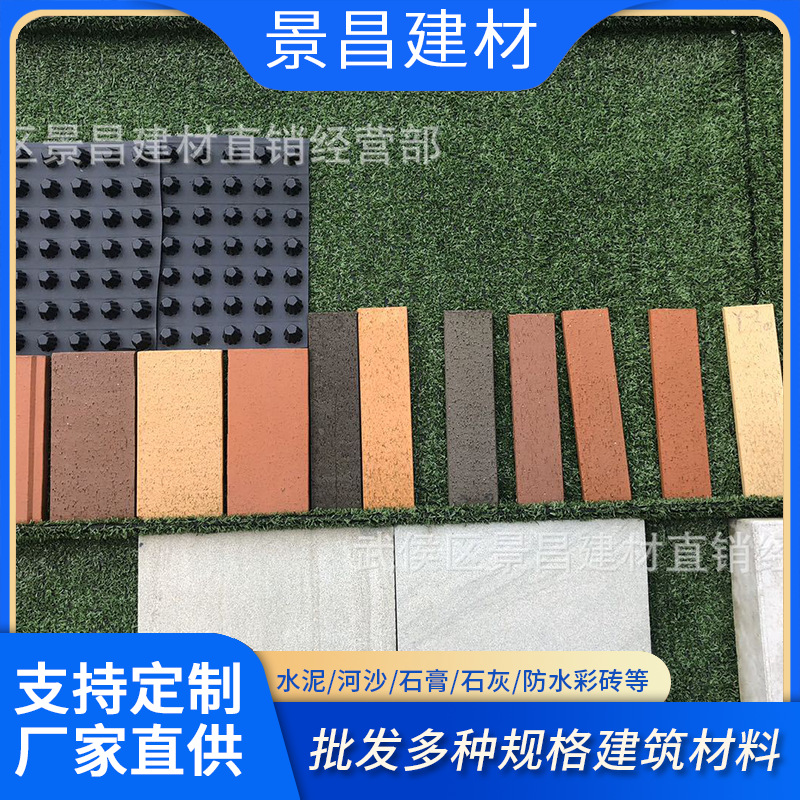 路沿石水泥制品厂  水泥烟道制品 水泥混凝土路沿石预制构件