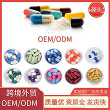 �羳���QOEM Ӳ�z��ܛ�z��ɢ�b������ƿ�~���w����Ӳ�z�� ���ӹ�