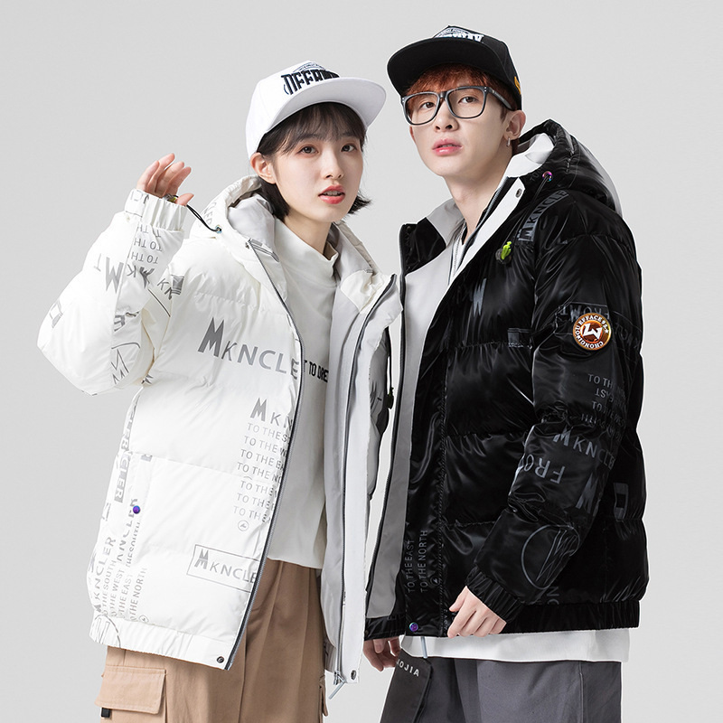 2021 Men and Women Couple Fashion Down Jacket Men's Winter White Duck Down Short Loose Men's Korean Style Coat Hooded Trendy