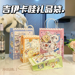 Chiiikawa мультфильм Jiykawa бумажный мешок Сумка для подарка Сумка для упаковки крафт-бумажный мешок для хранения