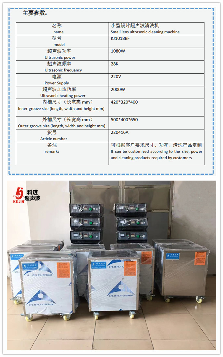 微信图片_20220415145843_副本
