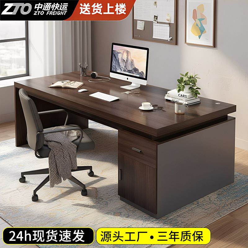 Office Desk Staff Desk Office Staff Desk and Chair Combination Simple Workbench Single and Double Computer Desk Boss Desk