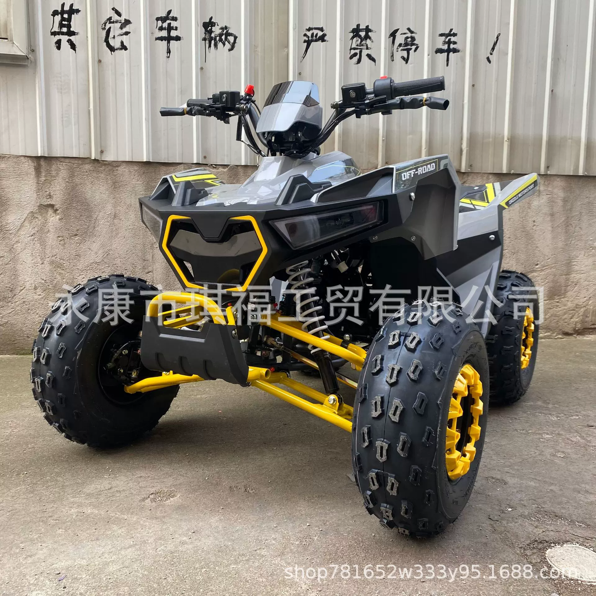 新款125cc四轮沙滩车全地形ATV摩托车山地越野外贸出口