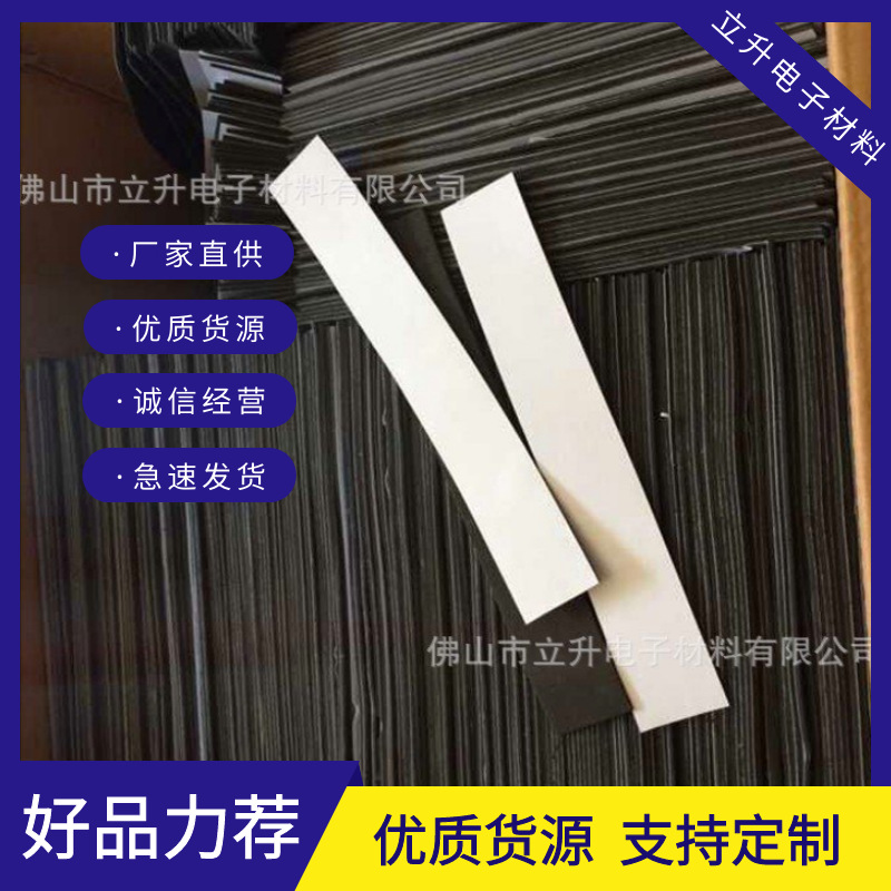 佛山厂家直供三元乙丙发泡密封条实心海绵条epdm橡胶发泡条防撞条