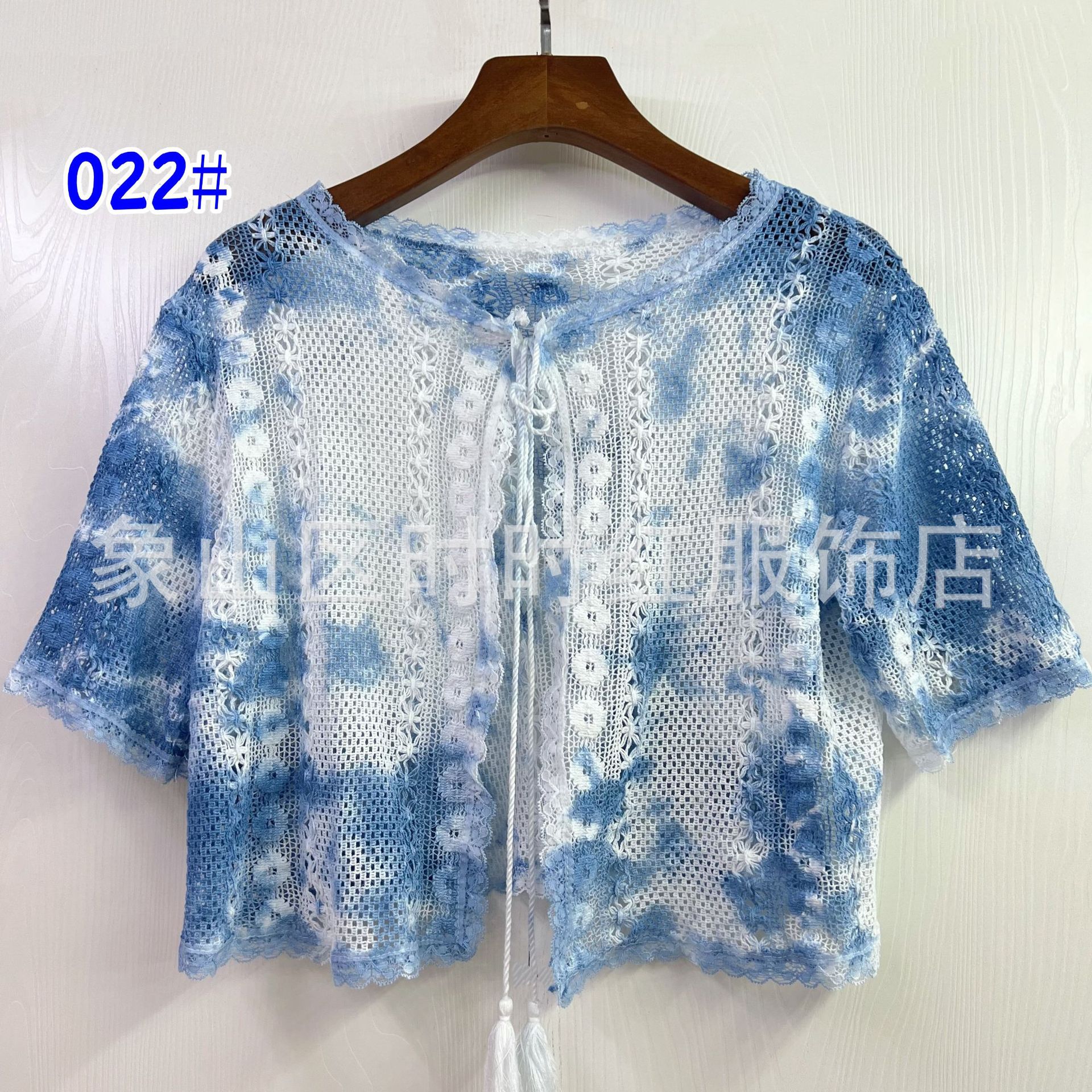 022#