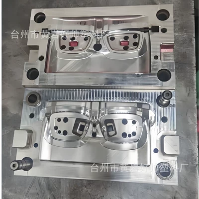 Plastic Eyeglass Frame Mold Manufacturing, Avtomobil hissələri qəlibləri