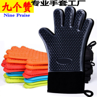 ��ָ����������׷��C���׺決���ù��z�N���͸ߜ�΢���t���׷���