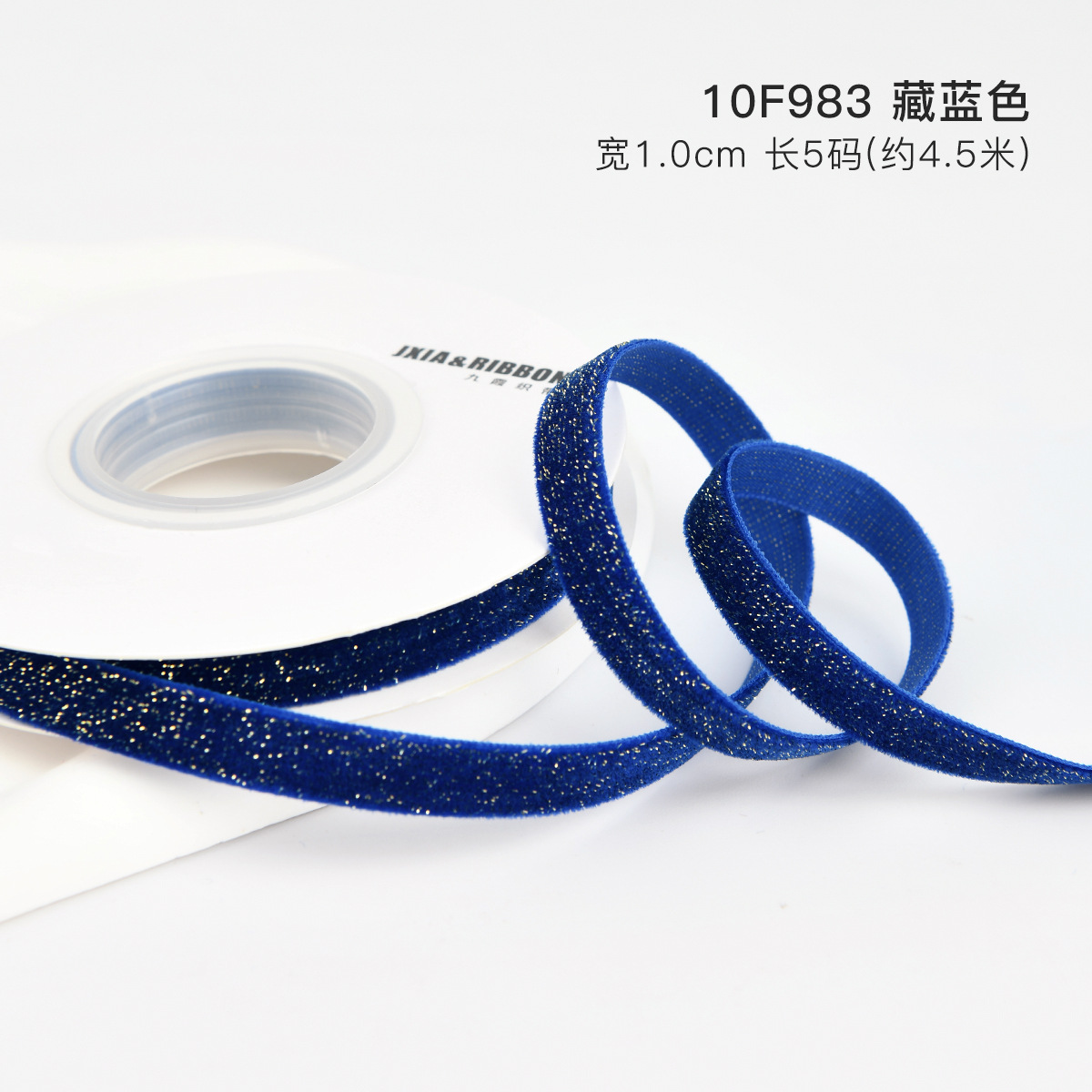 Año Nuevo vino al por mayor transfronterizo cinta de terciopelo cinta de regalo de Navidad arco DIY hecho a mano