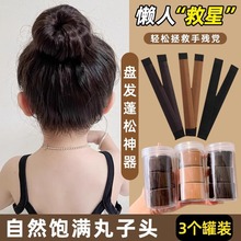 ��ͯ���˱P�l����žžȦŮͯ�����^�P�l��СŮ�������^lȦ�l�