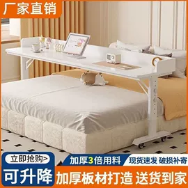 实木床;桌类、茶几;餐桌
