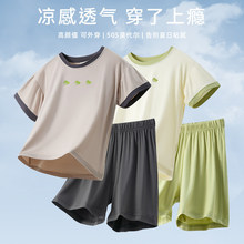�Ŀ��Ī������ͯ���b��ͯ�����ѝ�к�˯�ɼ���Ůͯ���{��