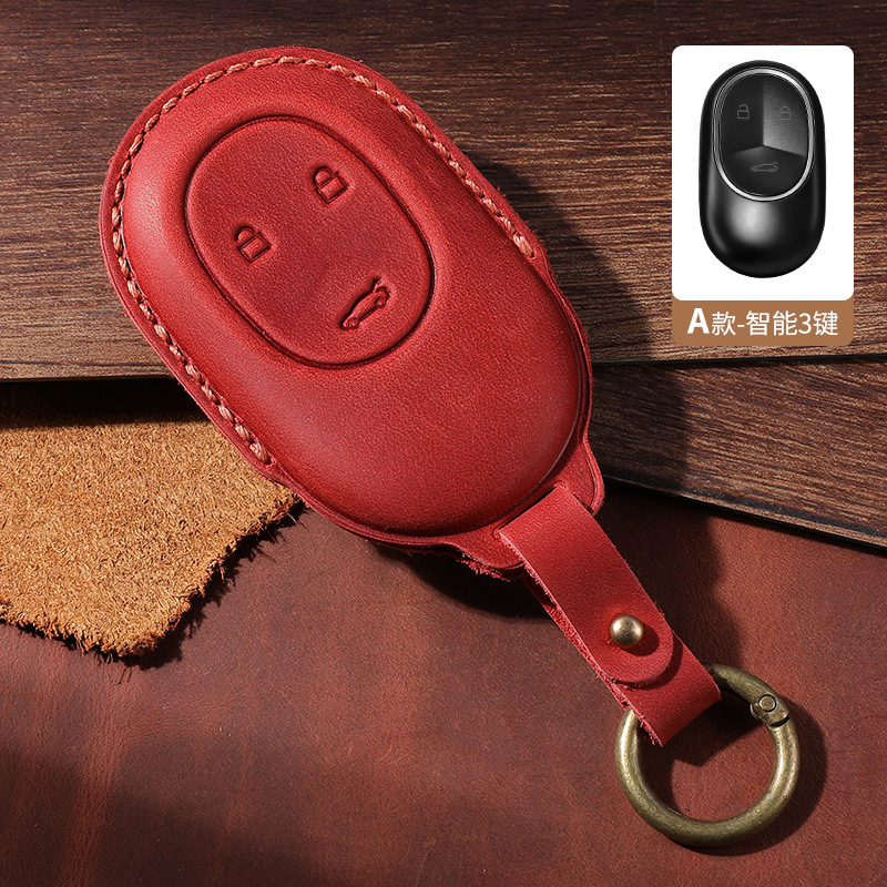 Weilai 빨간 짧은 벨트