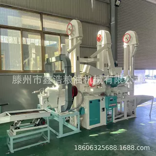 全自动碾米机 成套大米加工设备谷物脱壳去皮打米机