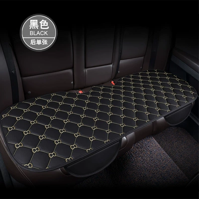 Seat cushion, seat cover – Four Seasons Car Seat Cushion - antique-style-black-back-single-sheet-111111