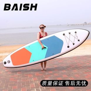 Q3Y浆板站立式桨板亲子双人户外运动充气滑水板新手初学者冲浪划-阿里巴巴