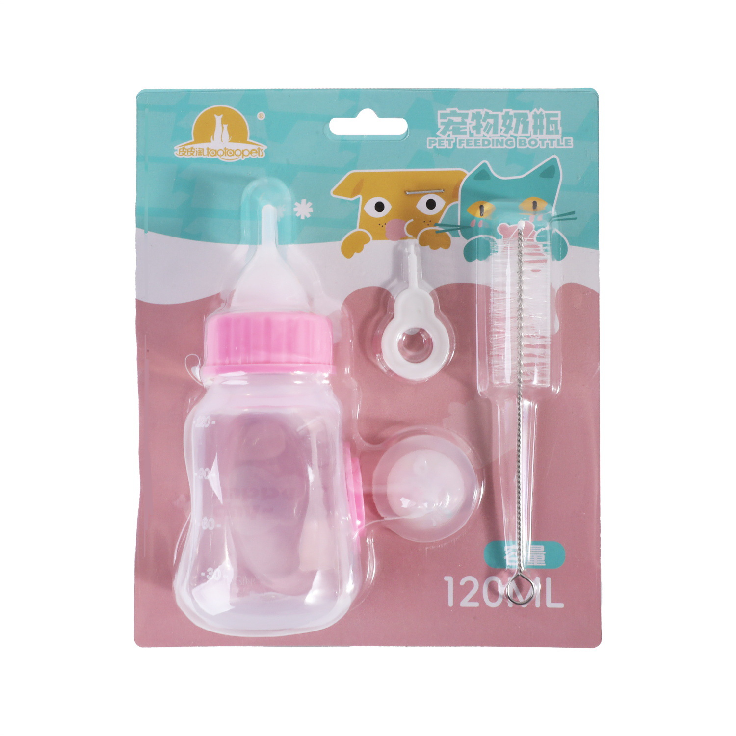 En stock al por mayor pipitao anti-desbordamiento doble pezón botella de alimentación para mascotas 120ml botella de alimentación de gato botella de alimentación de agua cachorro