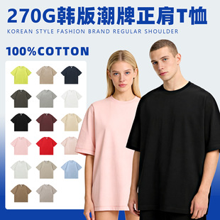 2026�¿�270G�ذ������n������T�� �ļ��ٴ�΢音��ƶ�����t��