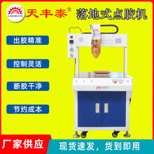 TFT-431ȫ�ԄӸ����ʽ�����c�z�CPUR�����z���z�C���S�ι�λ
