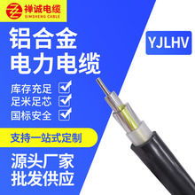 �S�Ҷ��ƶU�\��|YJLHV3~5о�����Xо�X�Ͻ����늾���|���l