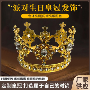 �¿�����ʹ� �鼆�lʹ� �nʽ�Ͻ�ˇƷ�p�����錚��ʯ�ʹ�
