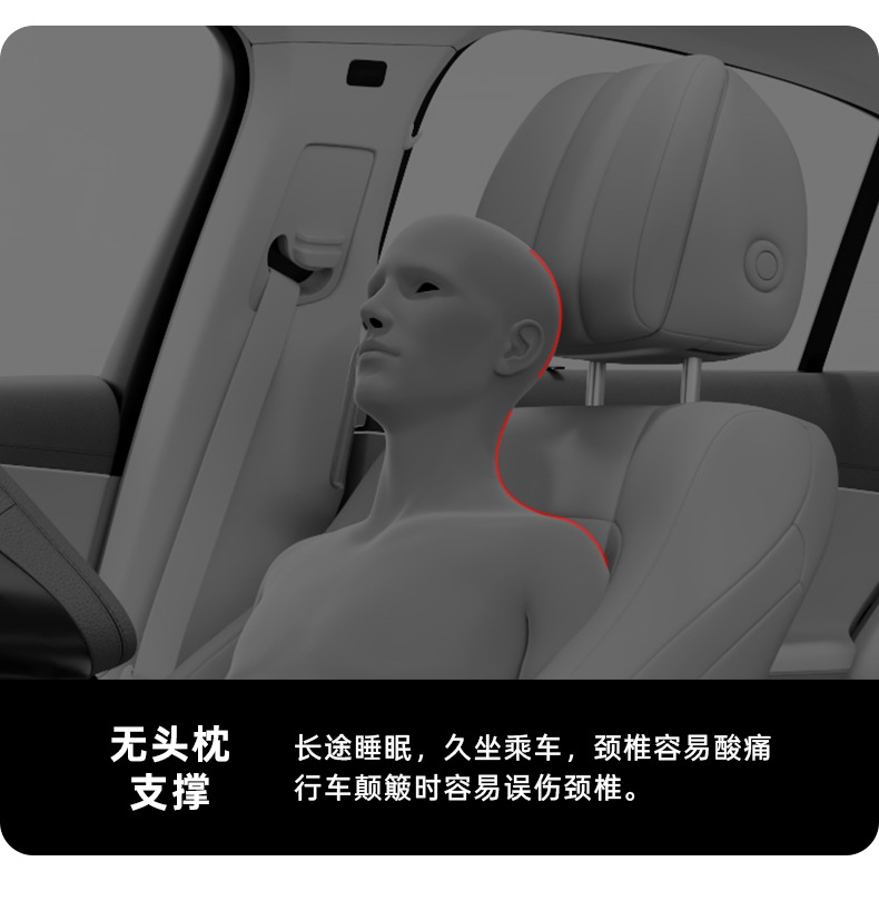 Zero Gravity Suspended Car Headrest, Neck Pillow, Side Pillow, Car Seat, Head and Neck Pillow, Multi-Decompression Car Neck Pillow