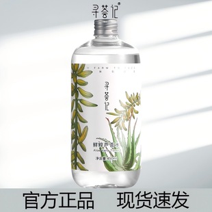 ���Cӛ�J�Cˮ�aˮ���ˬ�wˮŮ�澏�����̝����yˮ�ٷ���Ʒ��Ş��